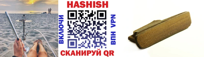 Какие есть наркотики Бавлы Амфетамин  A-PVP  ГАШ  Меф  Cocaine  Канабис 
