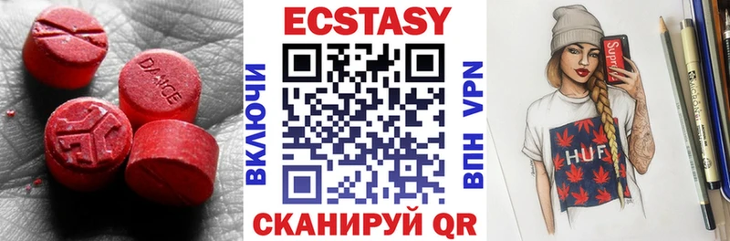 кракен ONION  Бавлы  Ecstasy Philipp Plein 