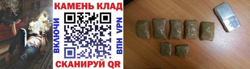 shop состав  Бавлы  Гашиш AMNESIA HAZE 