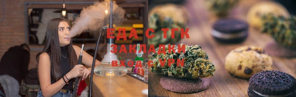 каннабис Алексеевка