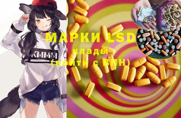 герыч Алексин