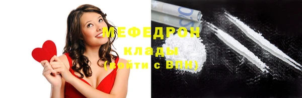 метадон Заволжье