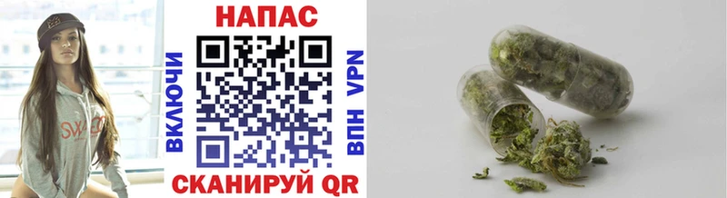 Марихуана THC 21%  мега маркетплейс  Бавлы 